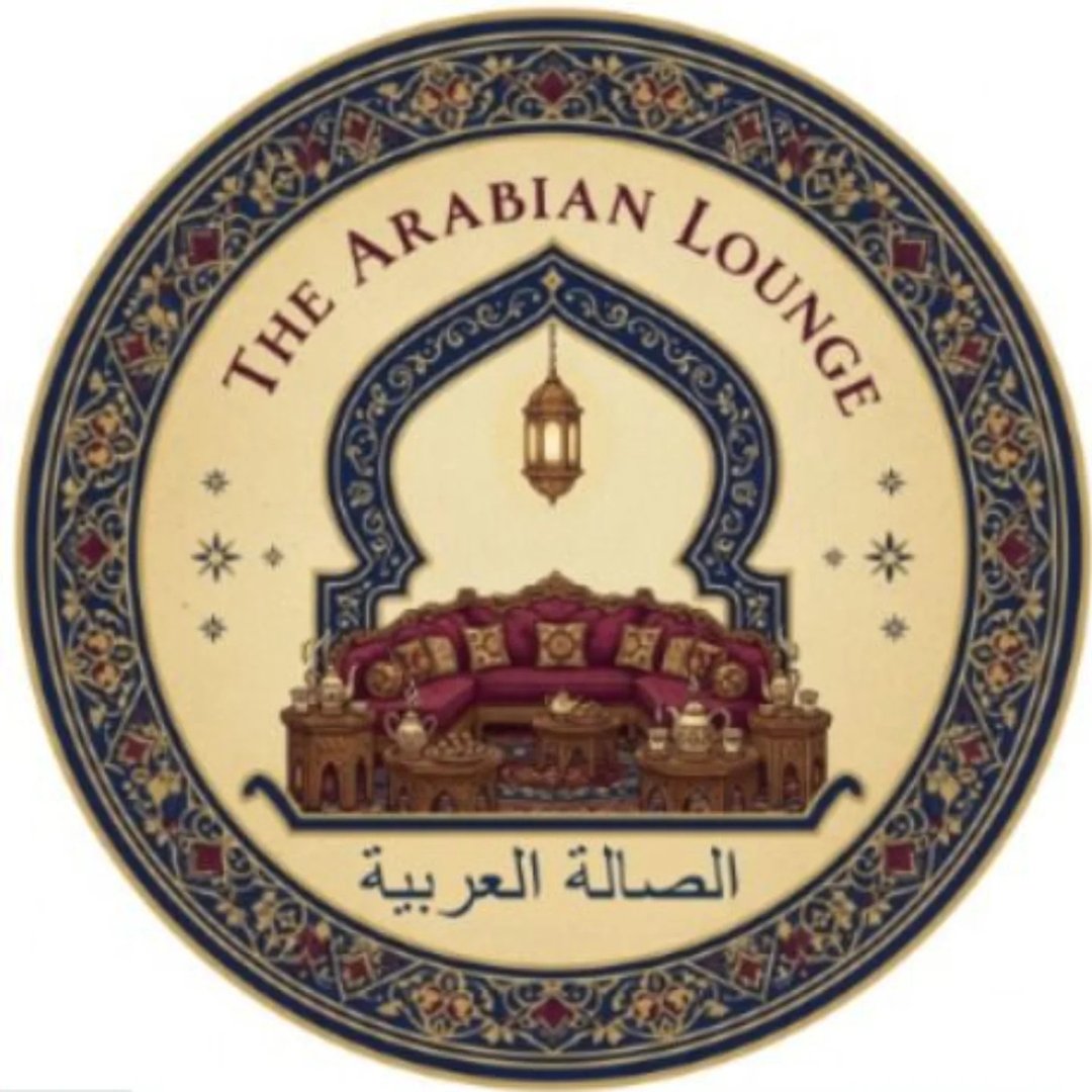 The Arabian Lounge Logo